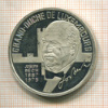25 экю. Люксембург. ПРУФ 1993г