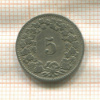 5 раппенов. Швейцария 1881г
