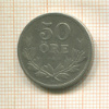 50 эре. Швеция 1927г