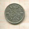 6 пенсов. Великобритания 1936г