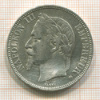 5 франков. Франция 1869г
