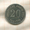 20 пфеннигов. Германия 1976г
