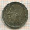 5 франков. Бельгия 1873г