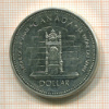 1 доллар. Канада 1977г