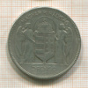 5 пенго. Венгрия 1930г