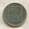 20 франков. Франция 1933г