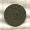 1 крейцер. Австрия 1812г