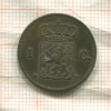 1 цент. Нидерланды 1877г