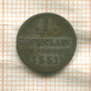 1 сешлинг. Гамбург 1851г