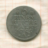1/6 талера. Пруссия 1765г