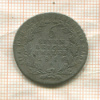 1/6 талера. Пруссия 1816г
