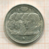 100 франков. Бельгия 1951г