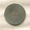 6 крейцеров. Гессен-Дармштадт 1834г
