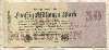 50000000 марок. Германия 1923г