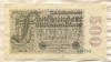 500000000 марок. Германия 1923г
