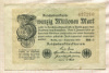 20000000 марок. Германия 1923г
