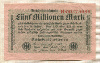 5000000 марок. Германия 1923г