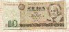 10 марок. ГДР 1971г