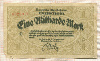 1000000000 марок. Германия 1923г