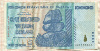 100000000000000 долларов. Зимбабве 2008г