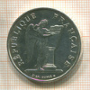100 франков. Франция 1989г