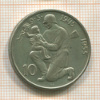 10 крон. Чехословакия 1955г