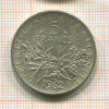 5 франков. Франция 1962г
