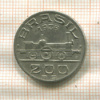 200 рейс. Бразилия 1936г