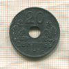 20 сантимов. Франция 1943г