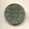 10 динаров. Югославия 1938г