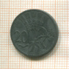 20 геллеров. Богемия и Моравия 1941г