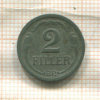2 филлера. Венгрия 1943г