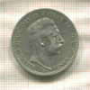 2 марки. Пруссия 1905г