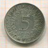 5 марок. Германия 1973г