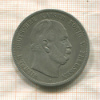5 марок. Пруссия 1874г