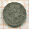 2 марки. Бавария 1876г
