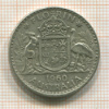 1 флорин. Австралия 1960г