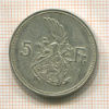 5 франков. Люксембург 1929г