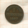 1 пфеннинг. Бавария 1867г
