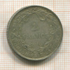2 франка. Бельгия 1910г