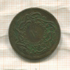 10 пар. Турция 1854г