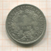 2 франка. Франция 1887г