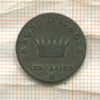 1 сентесимо. Италия 1810г