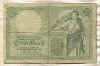 10 марок. Германия 1906г