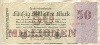 50000000 марок. Германия 1923г