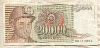 20000 динаров. Югославия 1987г