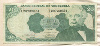 20 боливаров. Венесуэла 1989г