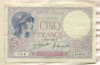 5 франков. Франция 1924г
