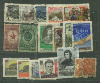 Подборка марок. СССР