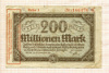 200000000 марок. Германия 1923г